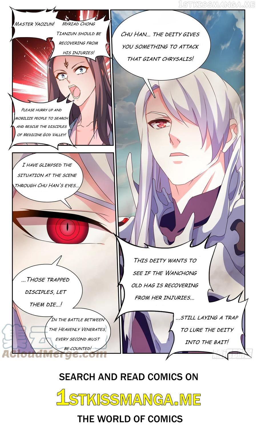 My Cultivator Girlfriend Chapter 681 12